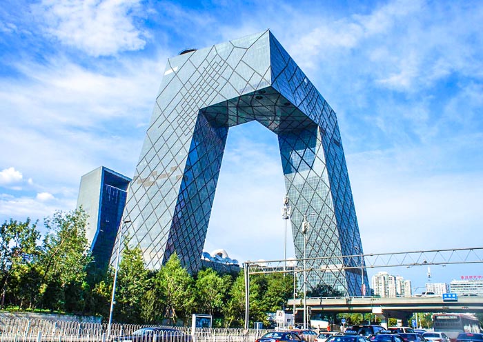 Beijing CBD & CCTV Headquarters