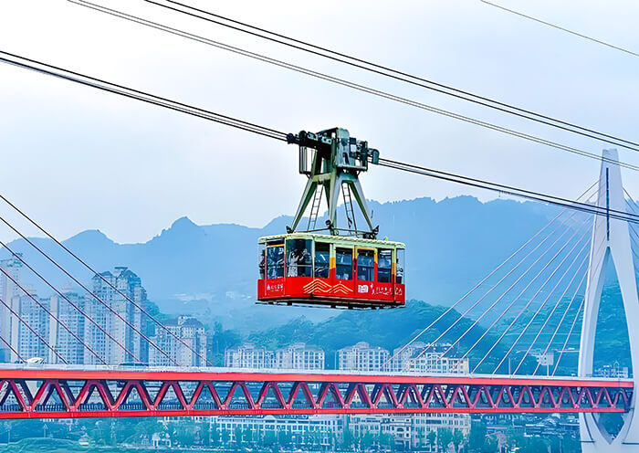 Chongqing Yangtze River Cableway