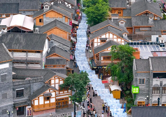 Chongqing Shibati