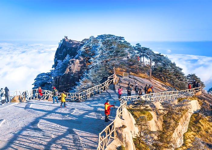 Bright Summit, Mt. Huangshan