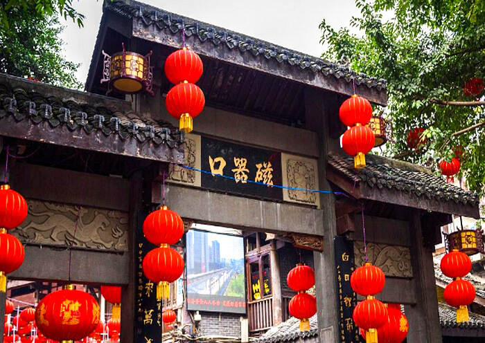 Chongqing Ciqikou