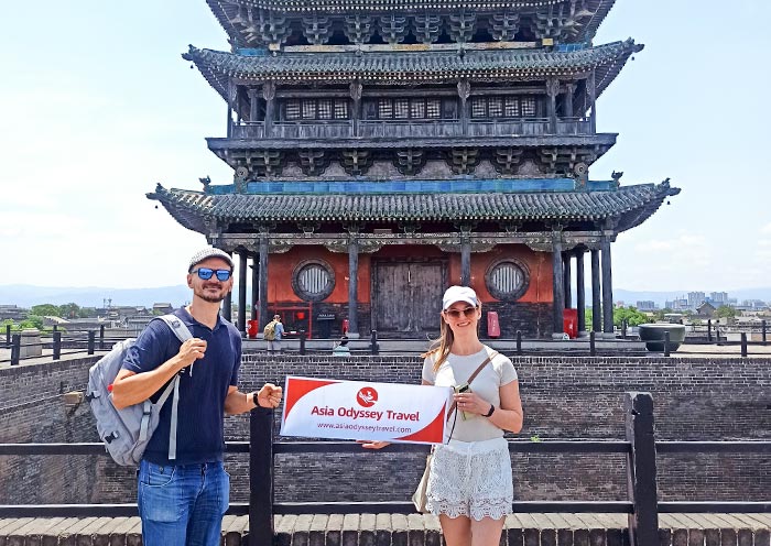 South Gate of Pingyao Ancient City