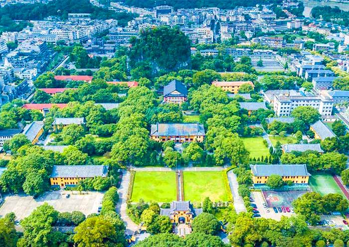 Panoramic View of Jingjiang Prince’s City in Guilin