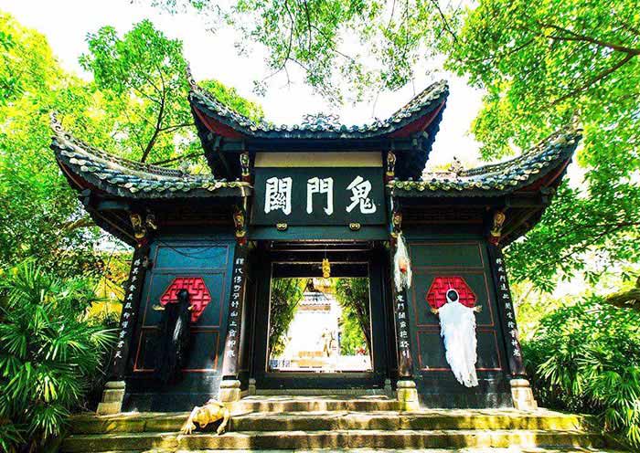 Fengdu Ghost City