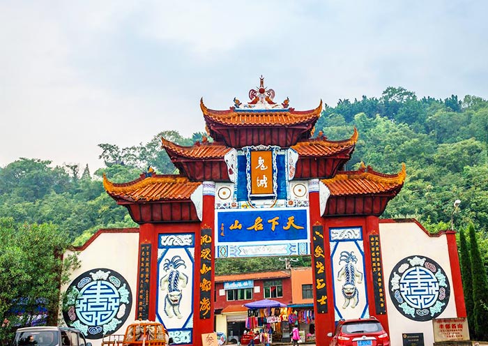 Fengdu Ghost City