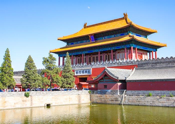 Beijing Forbidden City