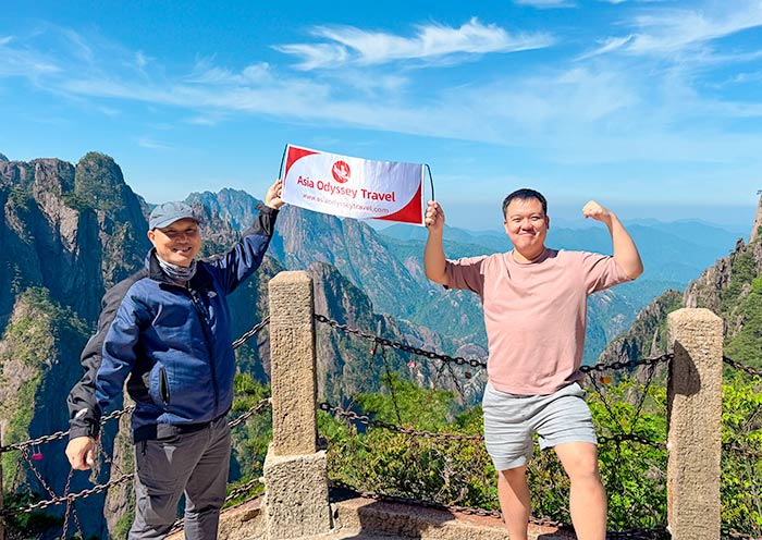 Aot Customers in Huangshan