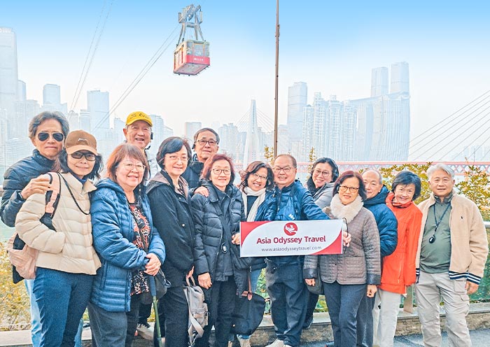 Travel with AOT in Chongqing 