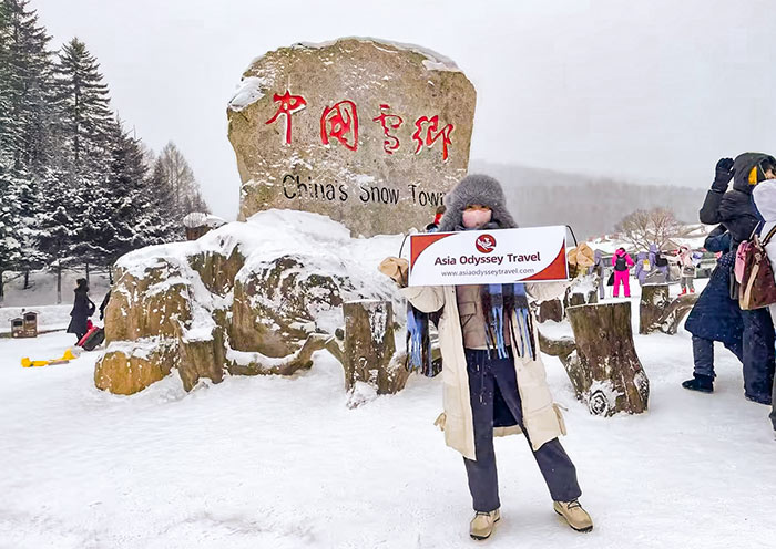 AOT guests exploring China Snow Town