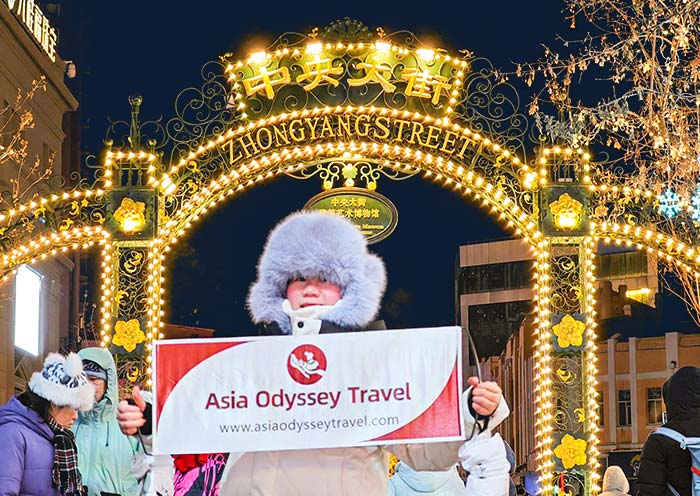 AOT guests walking along Central Street in Harbin