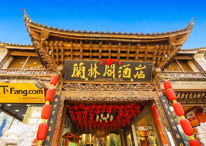 Yunnan Dali Recommended 4 Star Hotel