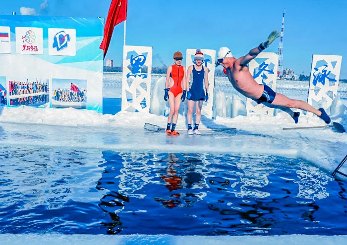 Winter Swimming Performance