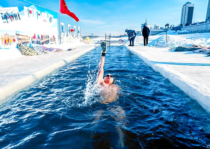 Winter Swimming Performance