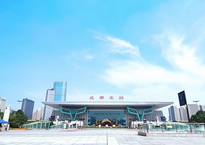 Chengdu East Railway Station