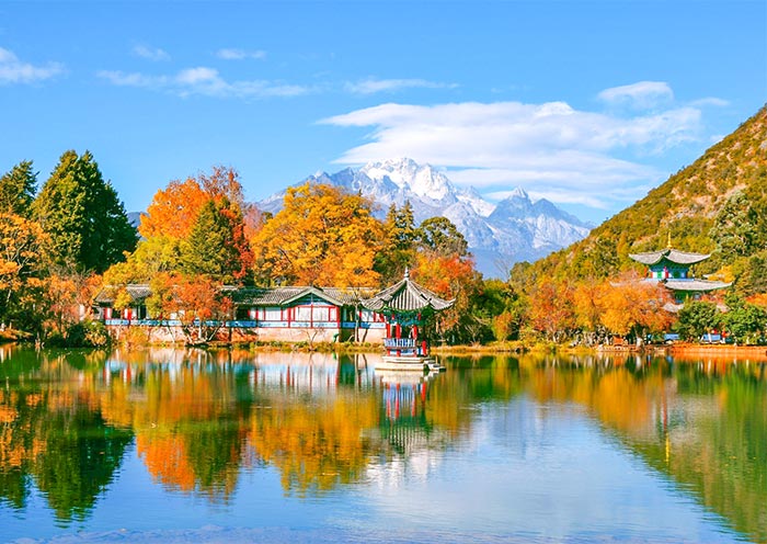 Black Dragon Pool Park Autumn View