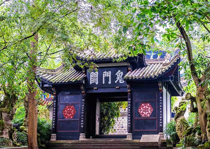 Fengdu Ghost City