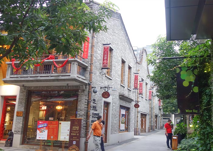 Lingnan Tiandi, Foshan