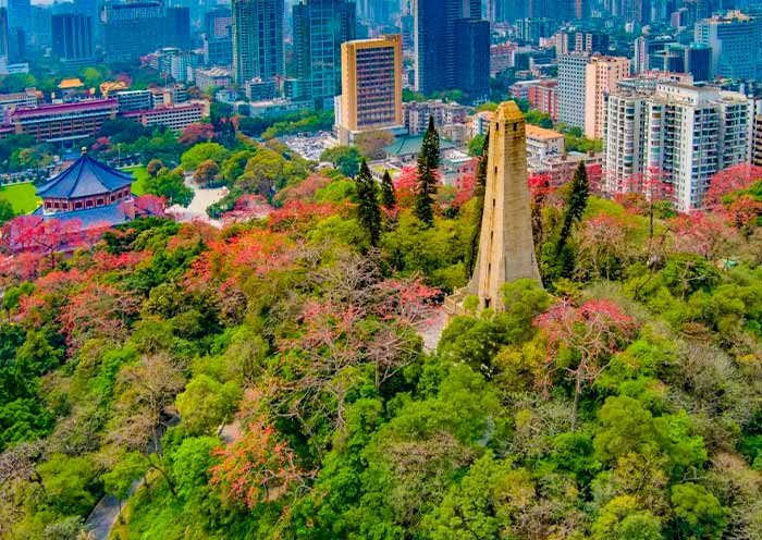 Yuexiu Park 