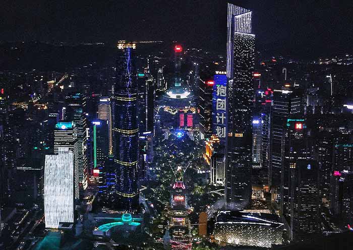 Guangzhou City Night View