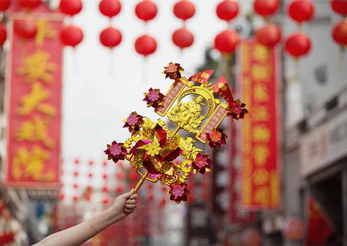 Yongqingfang, Guangzhou