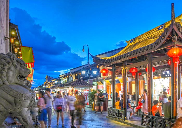 Qinghefang Street