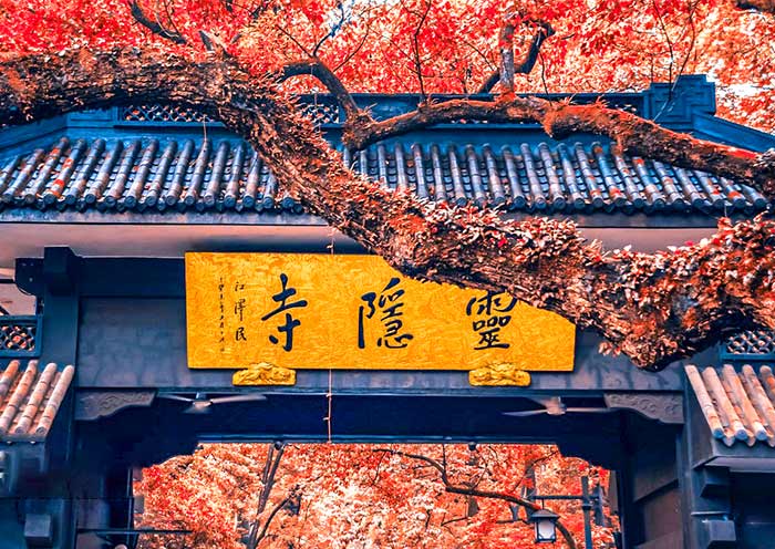 Lingyin Temple