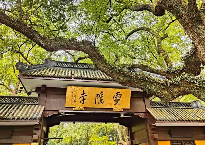 Lingyin Temple