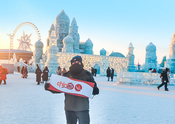 A Frozen Spectacle in Harbin Ice and Snow World 