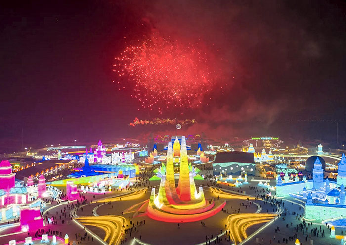 Sparkling Nights in Harbin Ice and Snow World