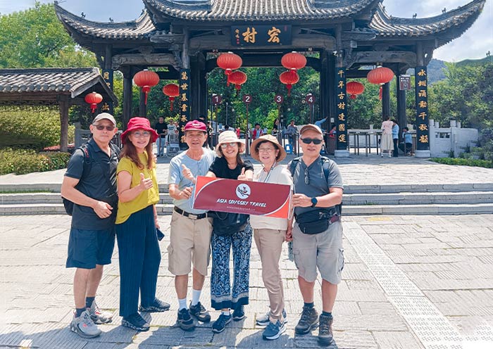 Visit Hongcun Village in Huangshan in Small Group