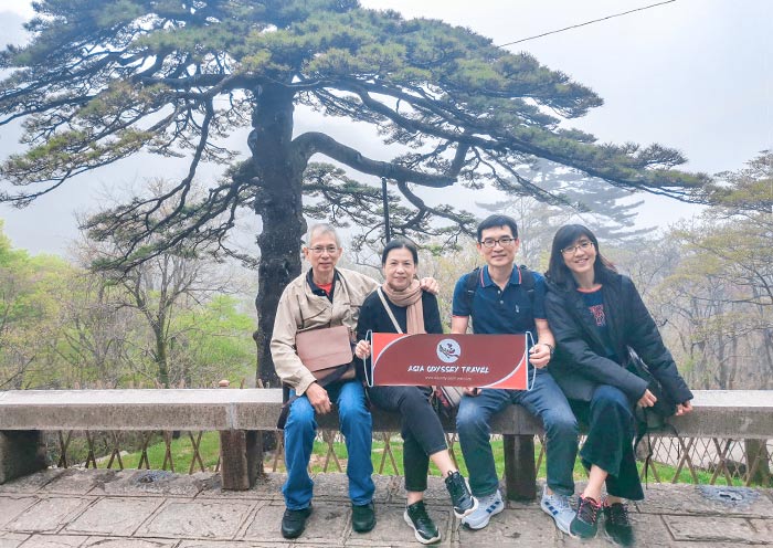 Visit Yellow Mountain with Asia Odyssey Travel