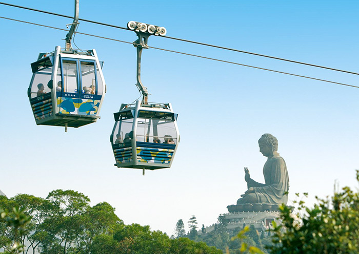 Hong Kong Lantau Island