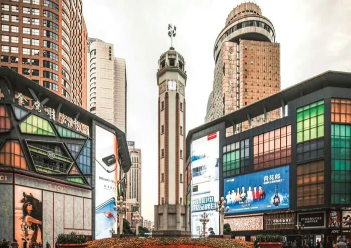 Chongqing Jiefangbei
