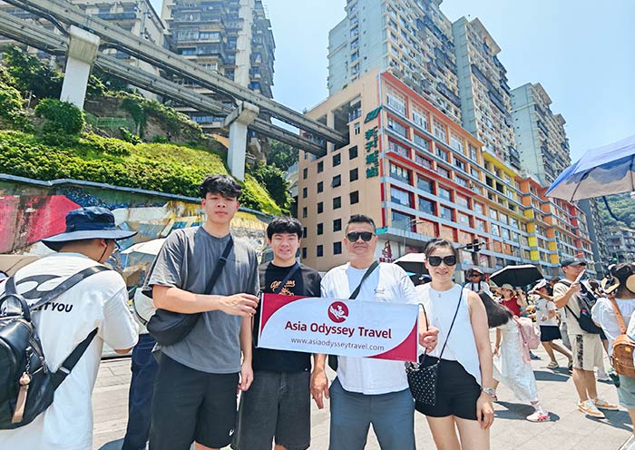 Chongqing Liziba