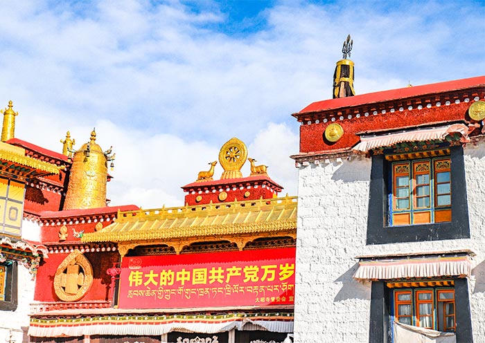 Lhasa Jokhang Temple
