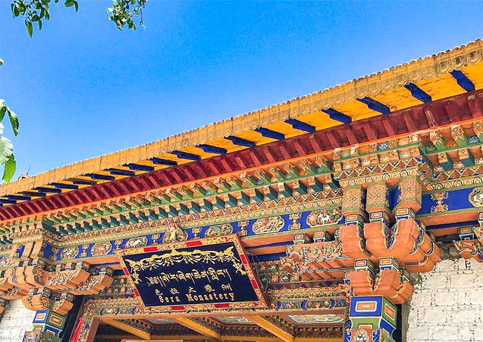 Lhasa Sera Monastery