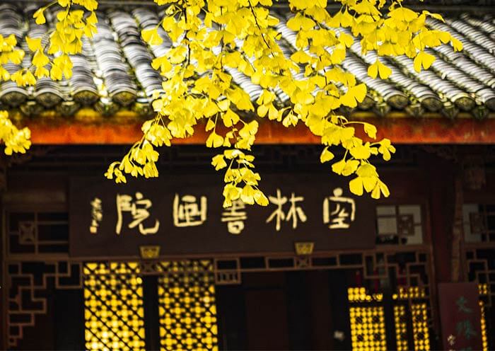 Tranquil Wenshu Monastery