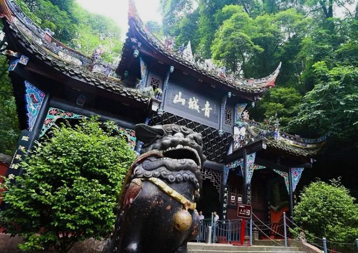 View Mount Qingcheng 