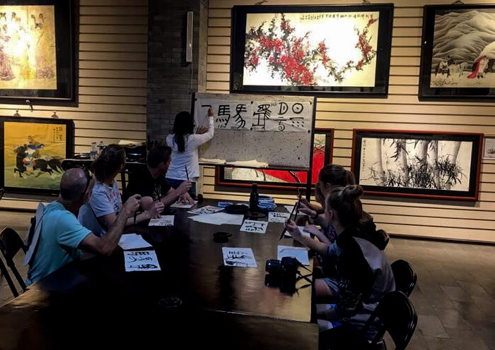 Chinese Calligraphy, Tangbo Art Museum