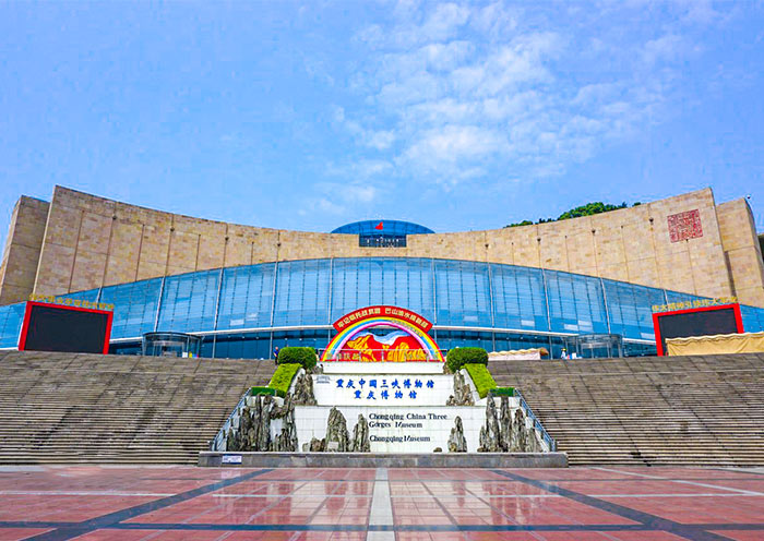 Chongqing China Three Gorges Museum