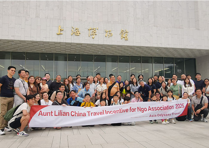 Shanghai Museum