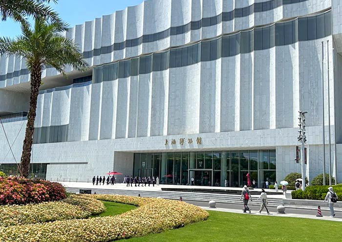 Shanghai Museum (East)
