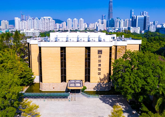 Shenzhen Museum
