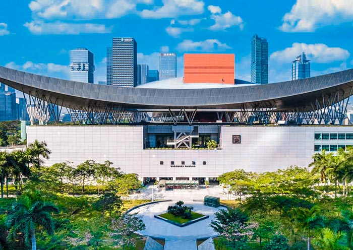 Shenzhen Museum