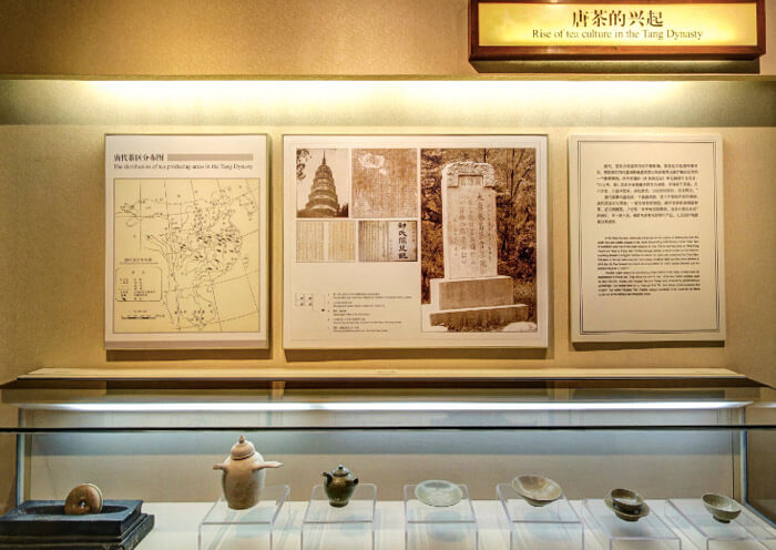 China Tea Museum Shuangfeng Branch
