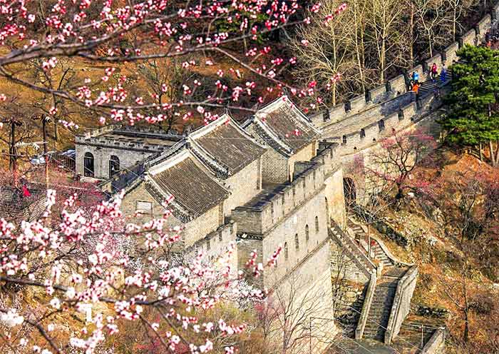 Beijing Mutianyu Great Wall