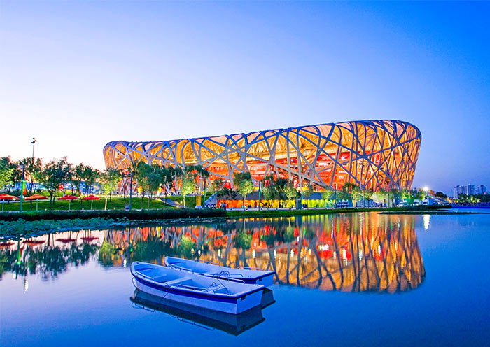 Beijing Bird's Nest