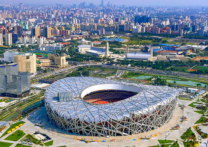 Beijing Bird's Nest