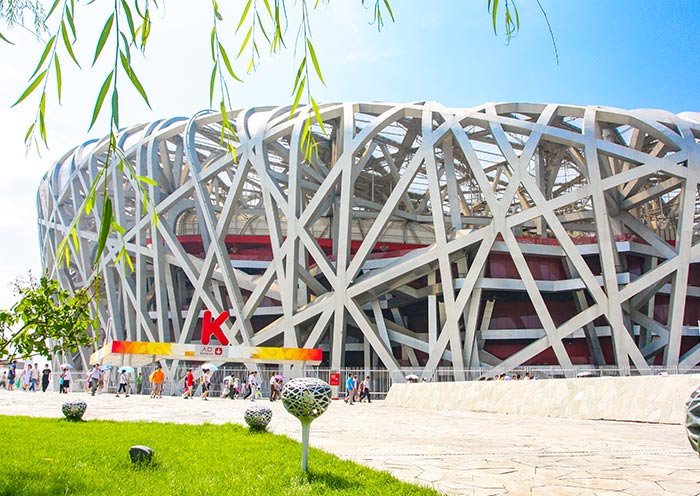 Beijing Bird's Nest