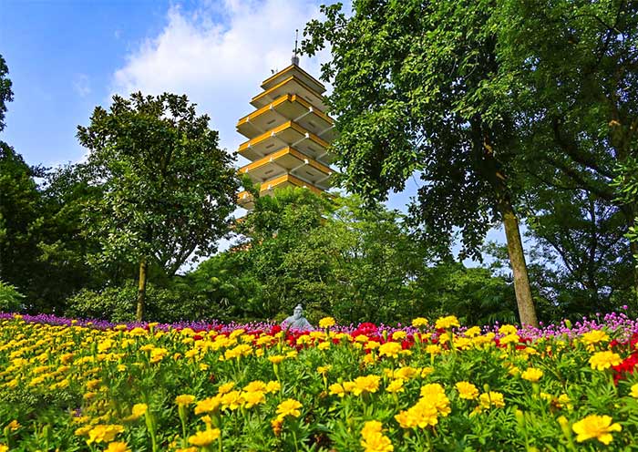 Eling Park